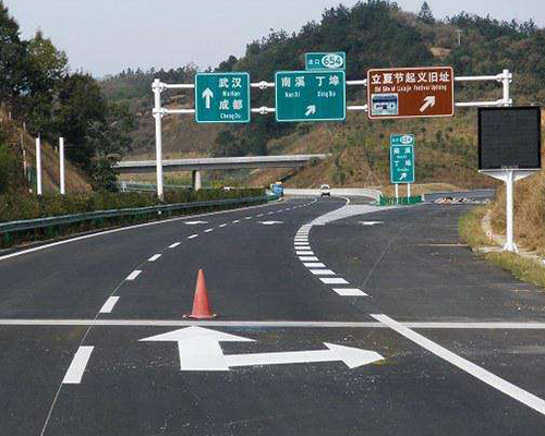 标志标线信号灯